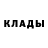 Метамфетамин мет Muhammadali Ziyayev