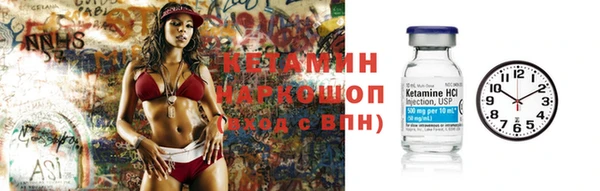 стафф Абдулино