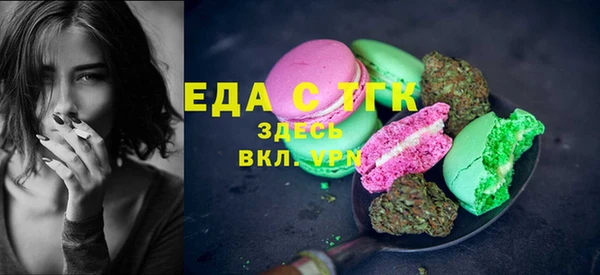 амф Лиски