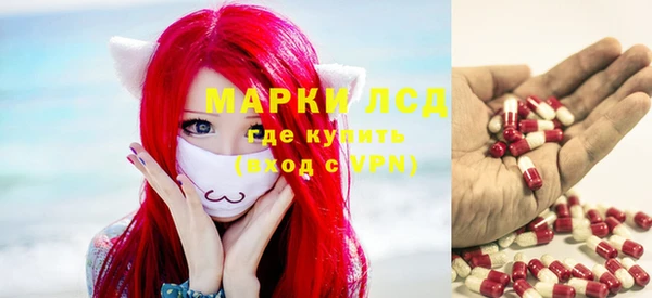 прущая мука Майский