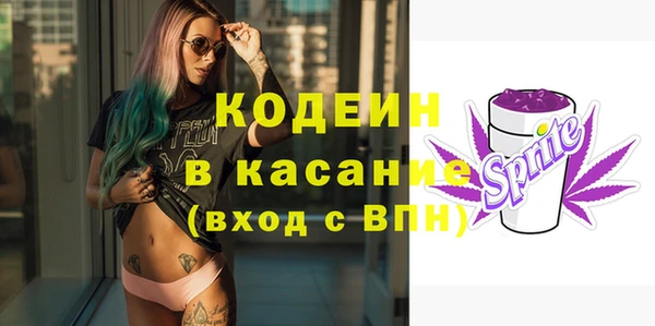 дмт Липки