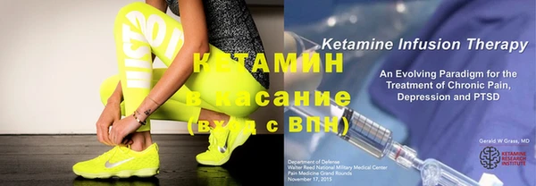 амф Лиски