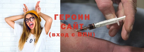 дмт Липки