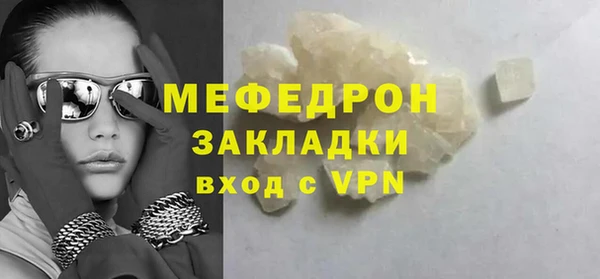 дмт Липки