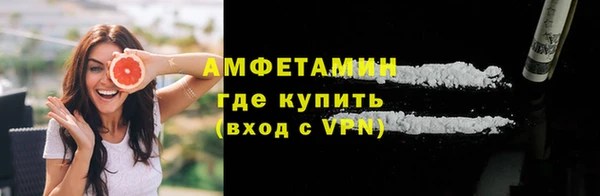 мескалин Лихославль