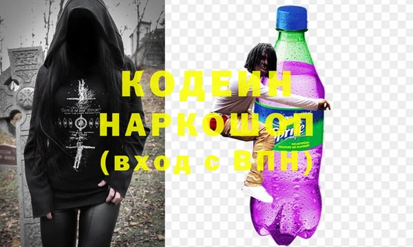 дмт Липки