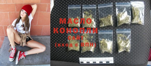 амф Лиски