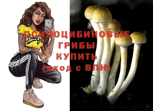 амф Лиски