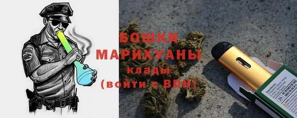амф Лиски