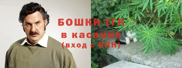 мескалин Лихославль