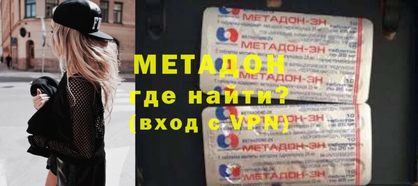 амф Лиски