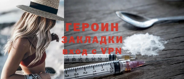 дмт Липки