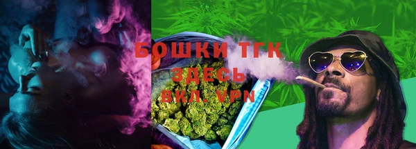 мескалин Лихославль