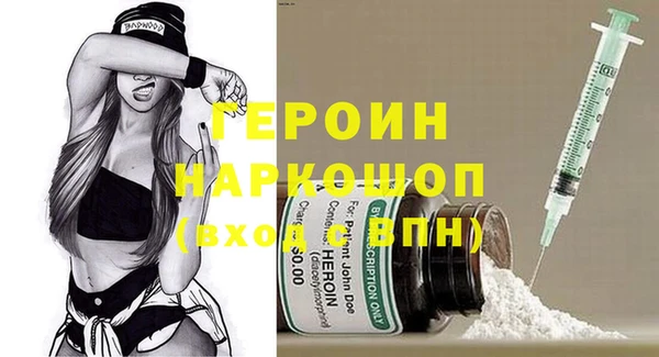 дмт Липки