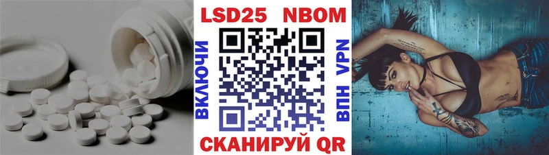 ЛСД экстази ecstasy  Таштагол 